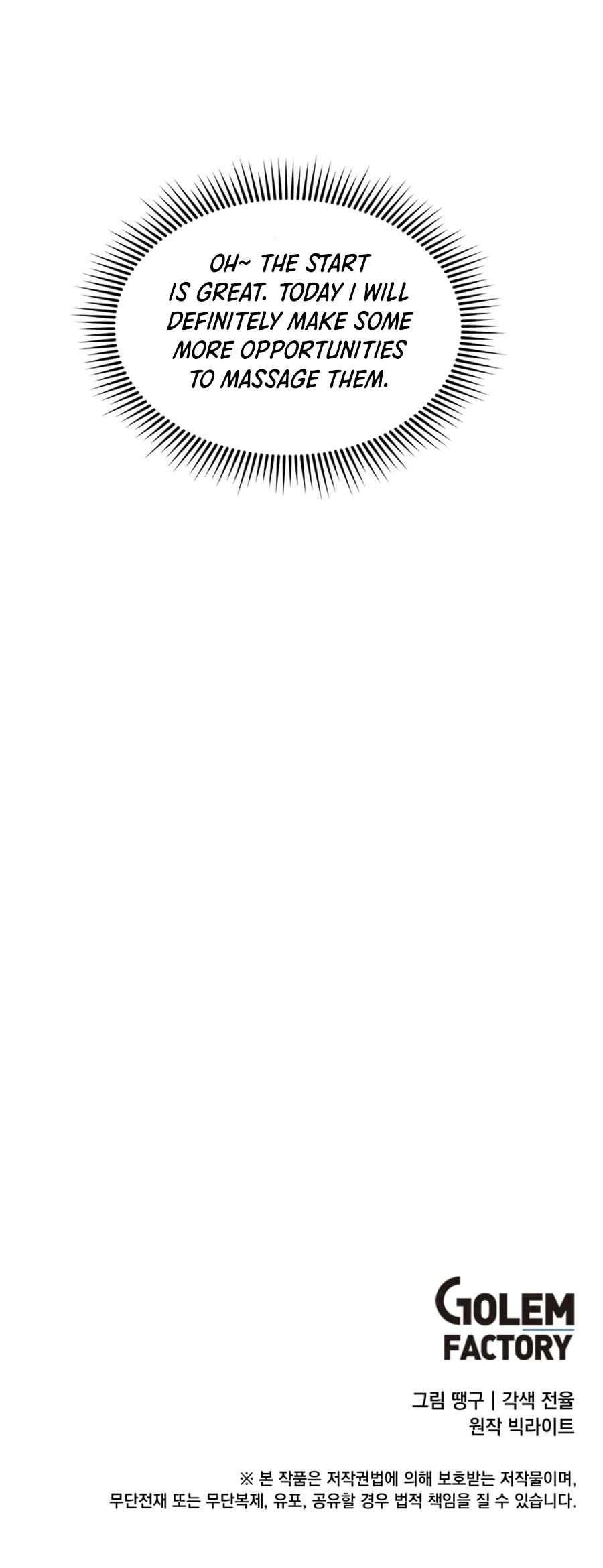 Leveling Up With Likes chapter 3 page 22