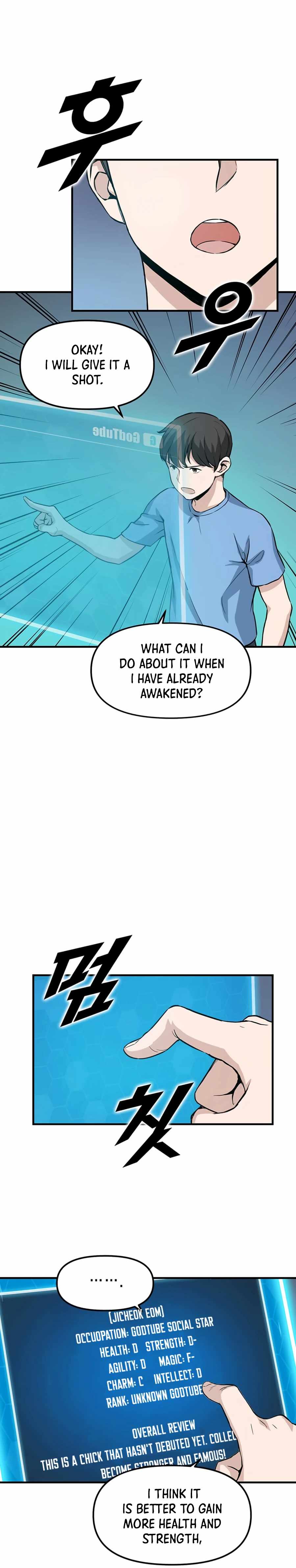 Leveling Up With Likes chapter 3 page 3