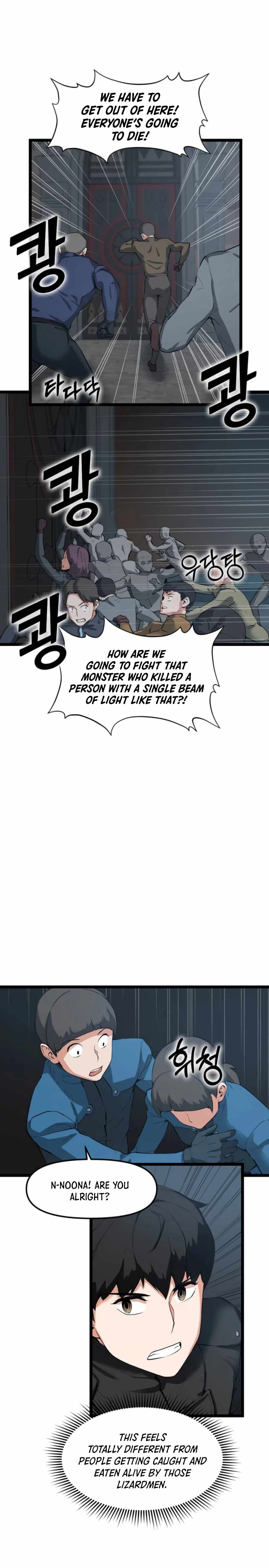 Leveling Up With Likes chapter 30 page 20