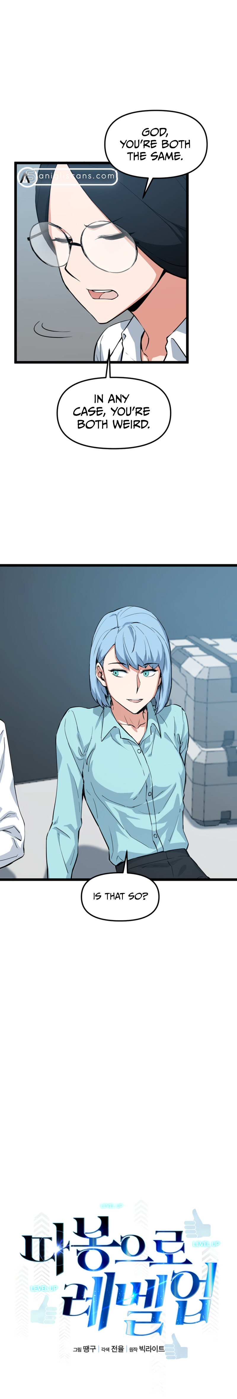 Leveling Up With Likes chapter 37 page 11