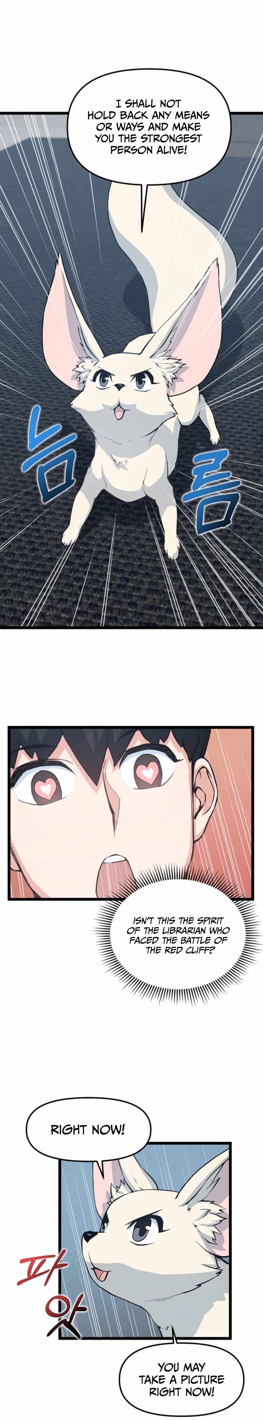 Leveling Up With Likes chapter 39 page 11