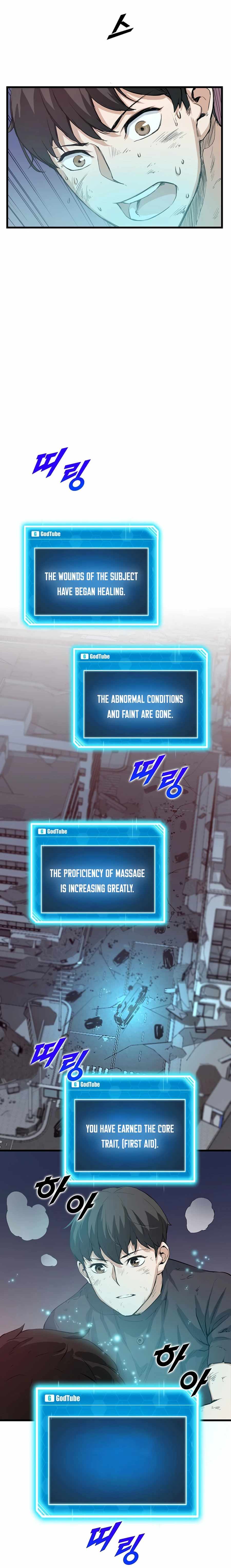 Leveling Up With Likes chapter 5 page 21