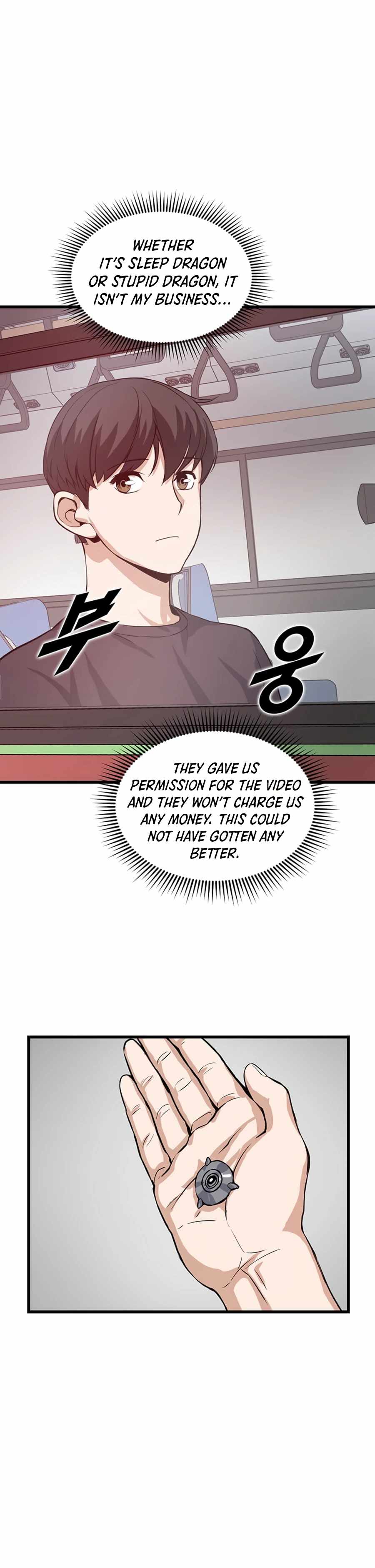 Leveling Up With Likes chapter 5 page 5