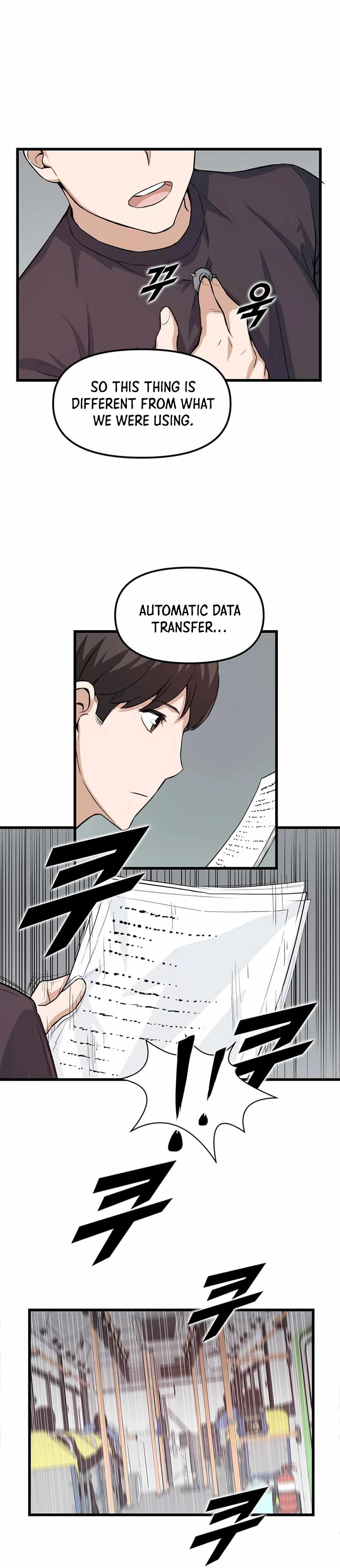 Leveling Up With Likes chapter 5 page 7