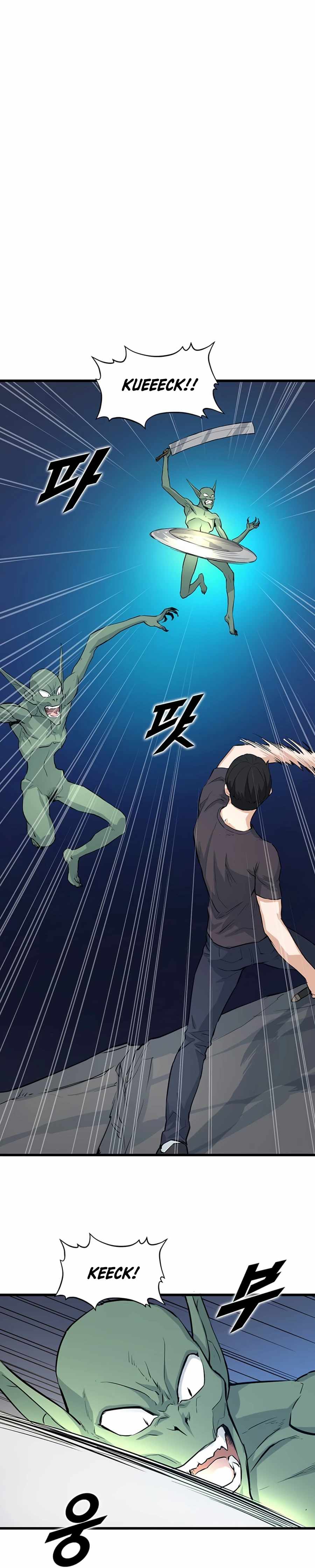 Leveling Up With Likes chapter 7 page 17