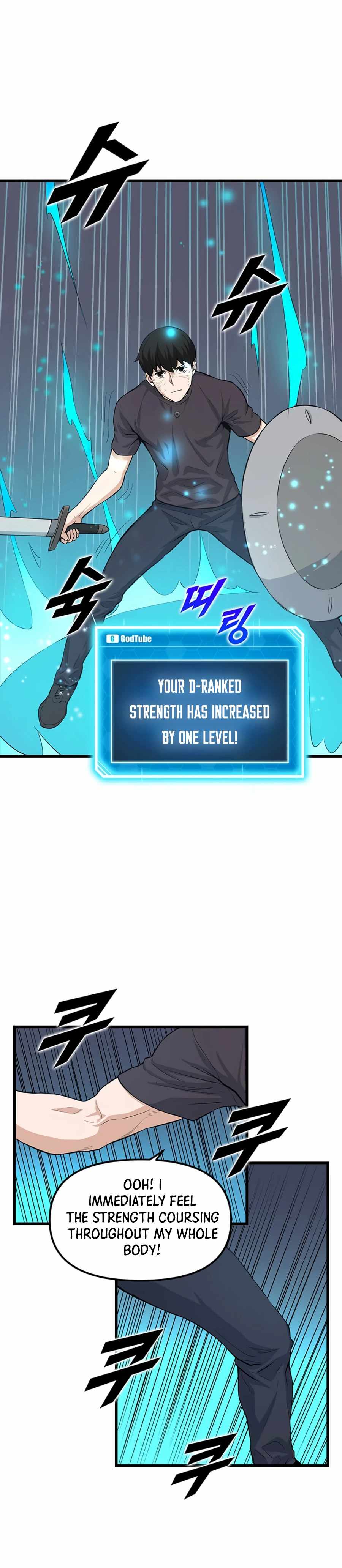 Leveling Up With Likes chapter 7 page 4