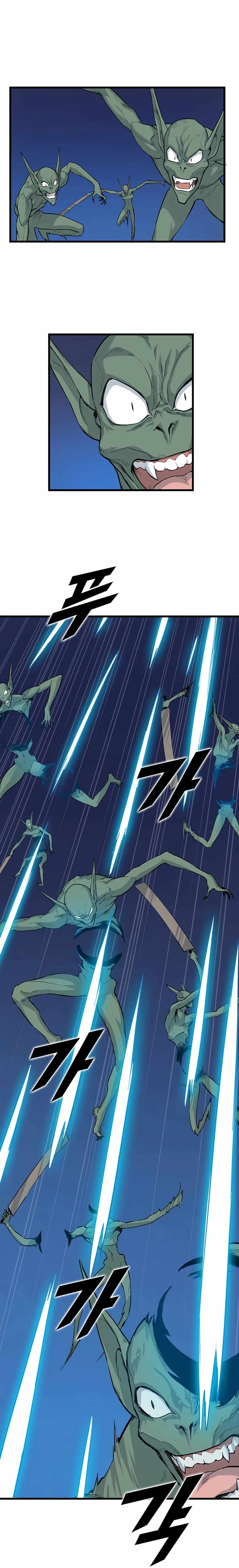 Leveling Up With Likes chapter 8 page 17