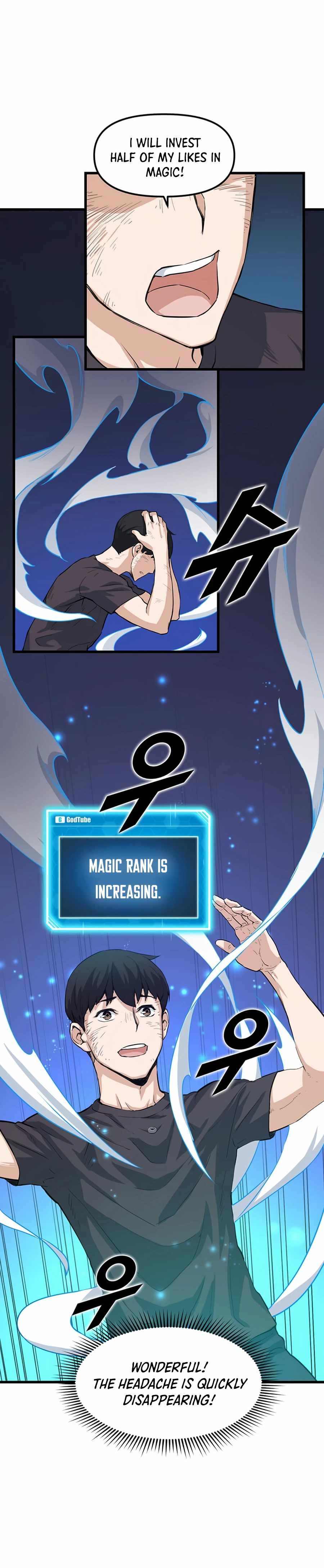 Leveling Up With Likes chapter 8 page 21