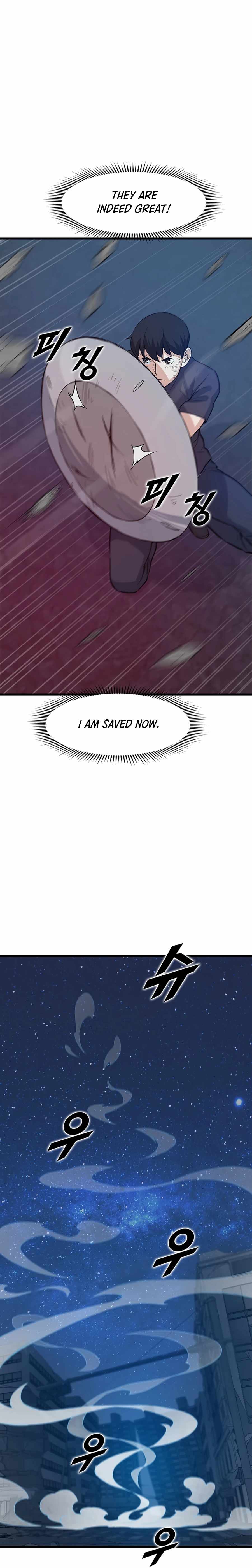 Leveling Up With Likes chapter 9 page 14