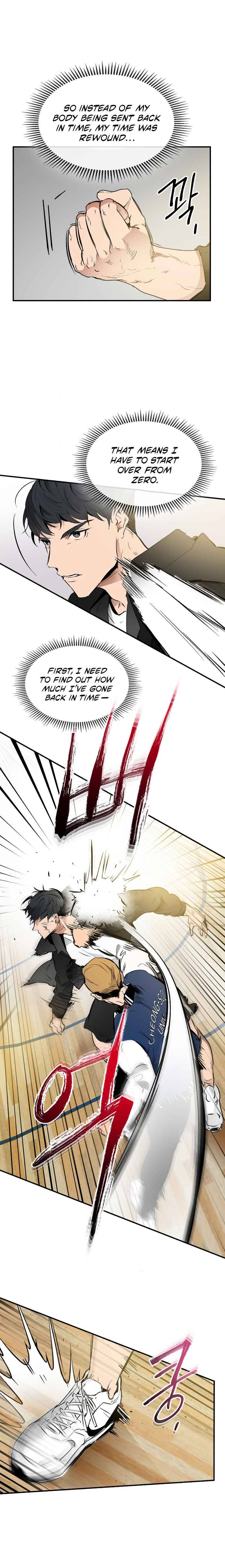 Leveling With The Gods chapter 1 page 15