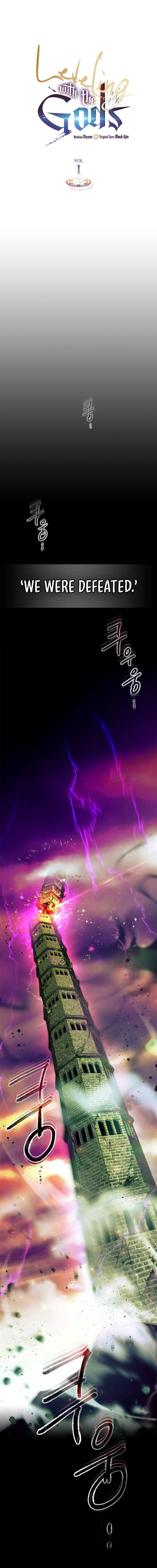 Leveling With The Gods chapter 1 page 2