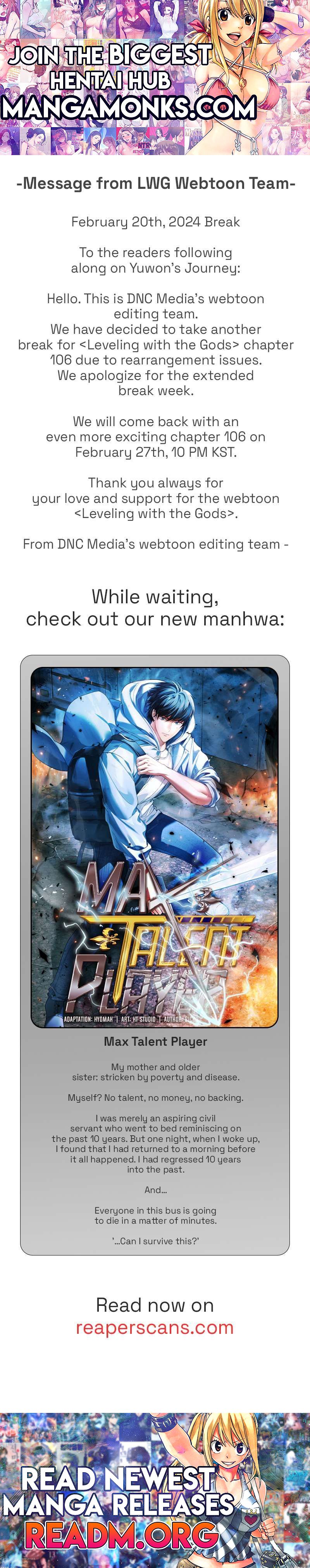 Leveling With The Gods chapter 105.5 page 1