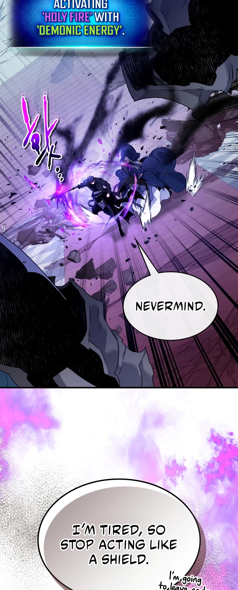 Leveling With The Gods chapter 109 page 18