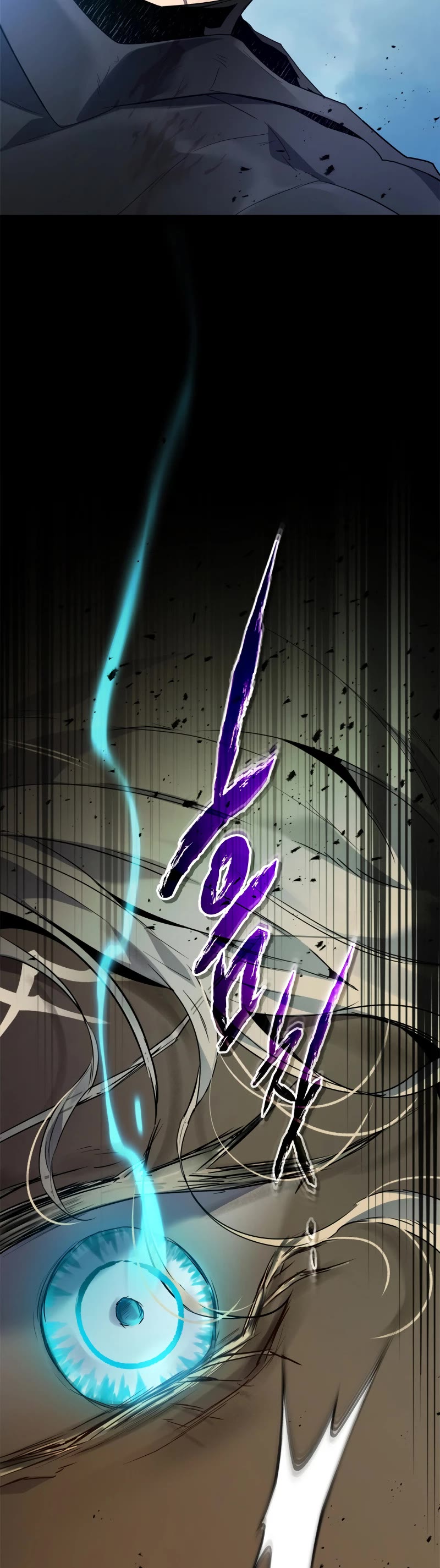 Leveling With The Gods chapter 109 page 24