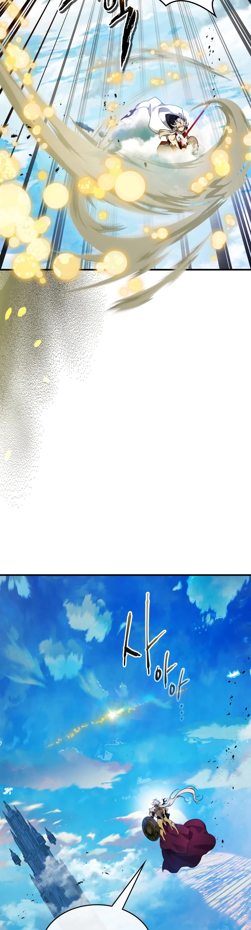 Leveling With The Gods chapter 109 page 31