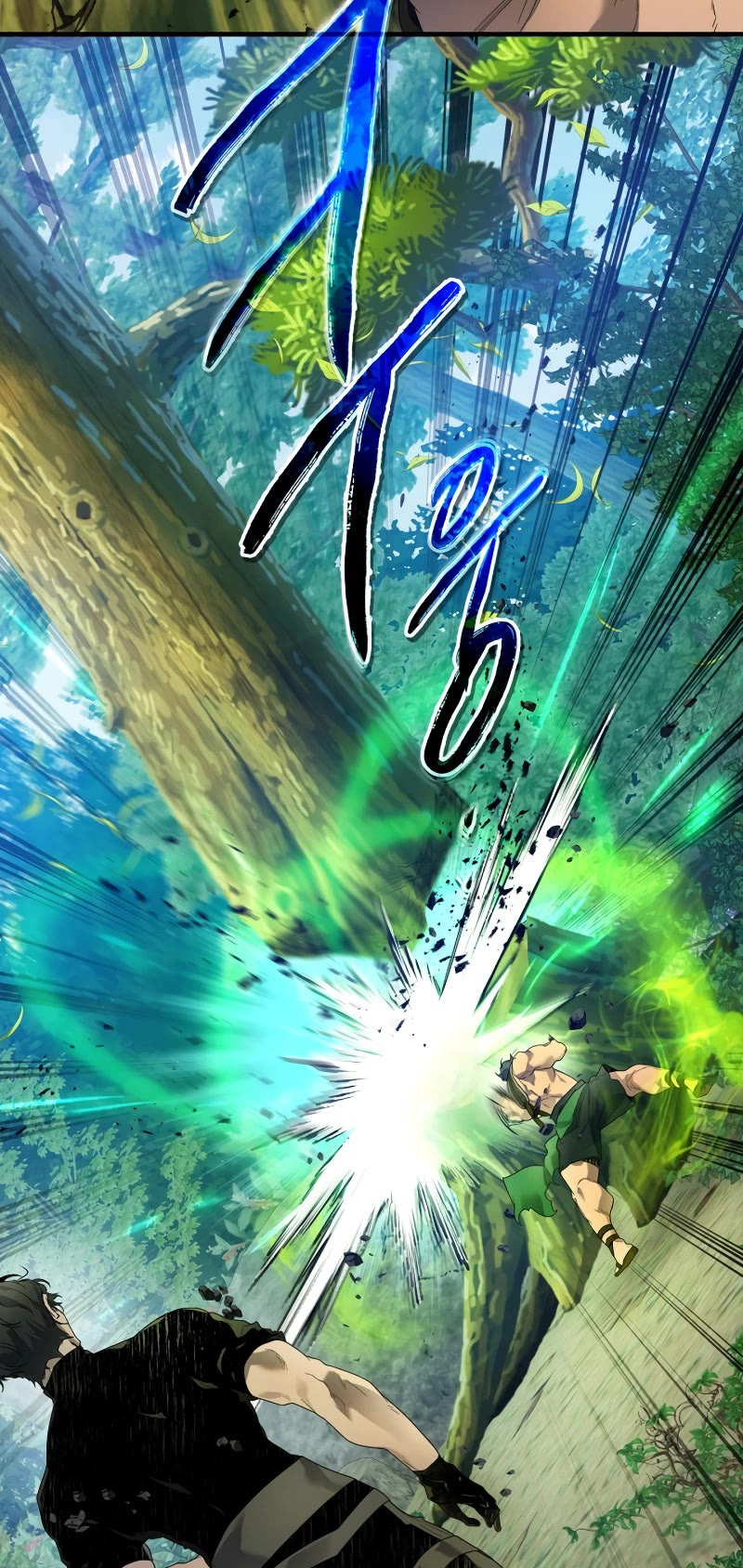 Leveling With The Gods chapter 109 page 43