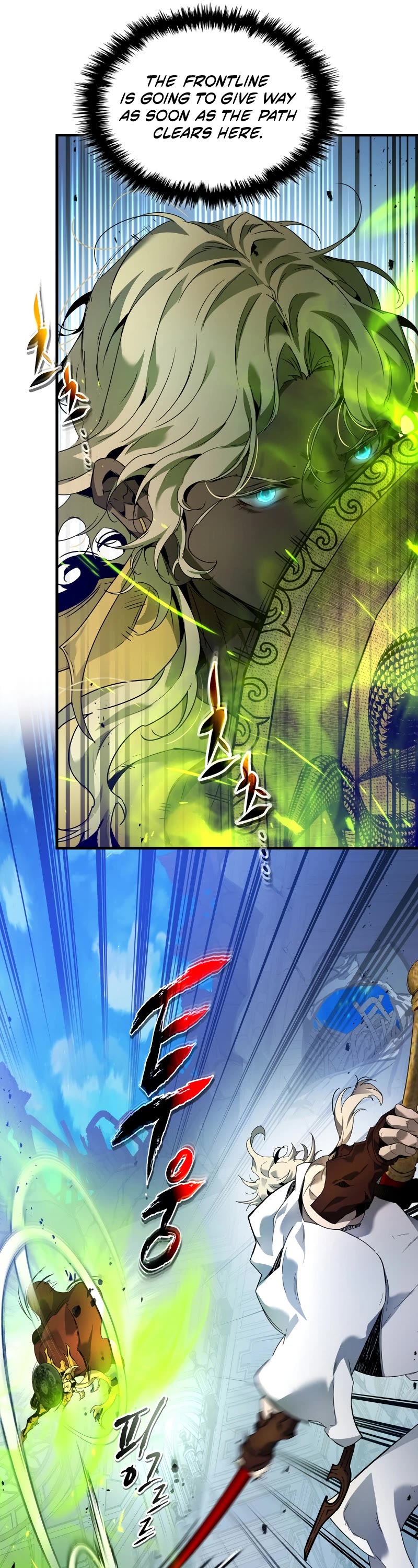 Leveling With The Gods chapter 109 page 5