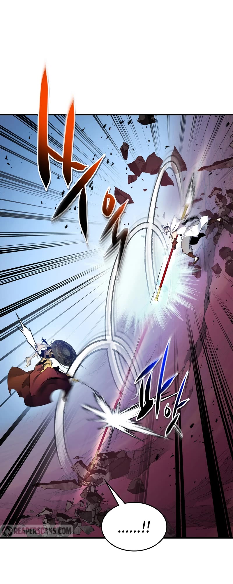 Leveling With The Gods chapter 109 page 8