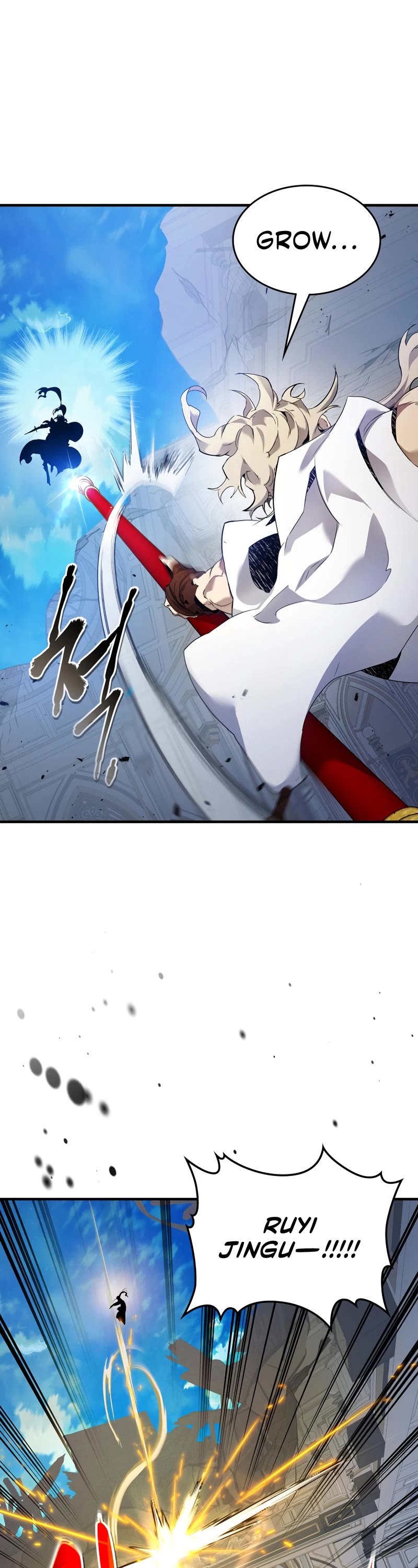 Leveling With The Gods chapter 109 page 9