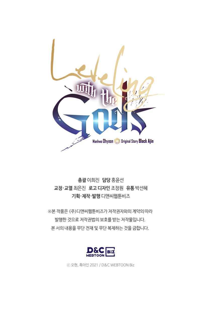 Leveling With The Gods chapter 11 page 11