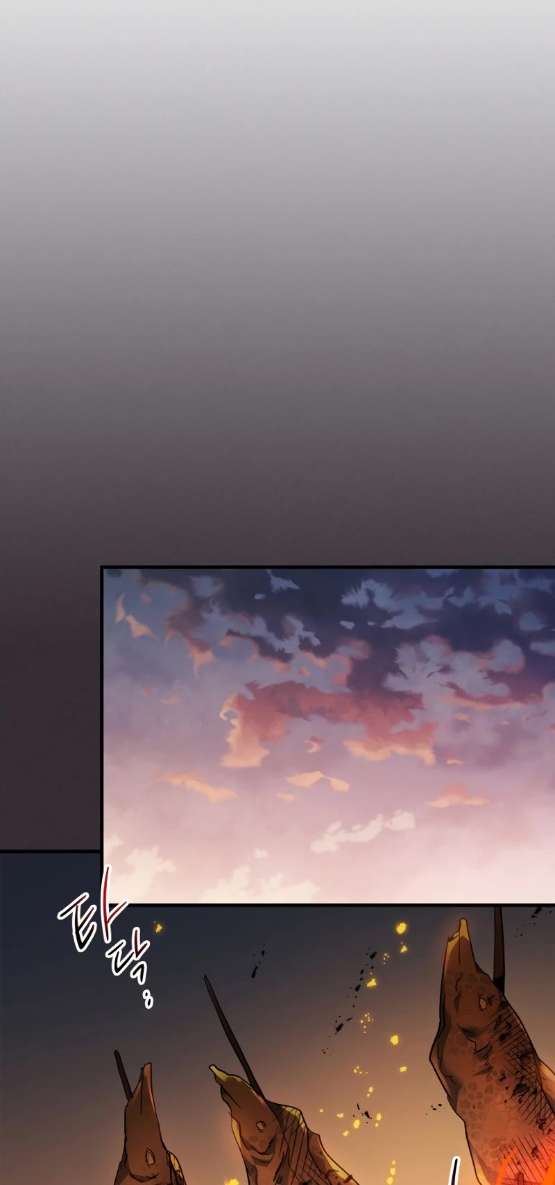 Leveling With The Gods chapter 110 page 34