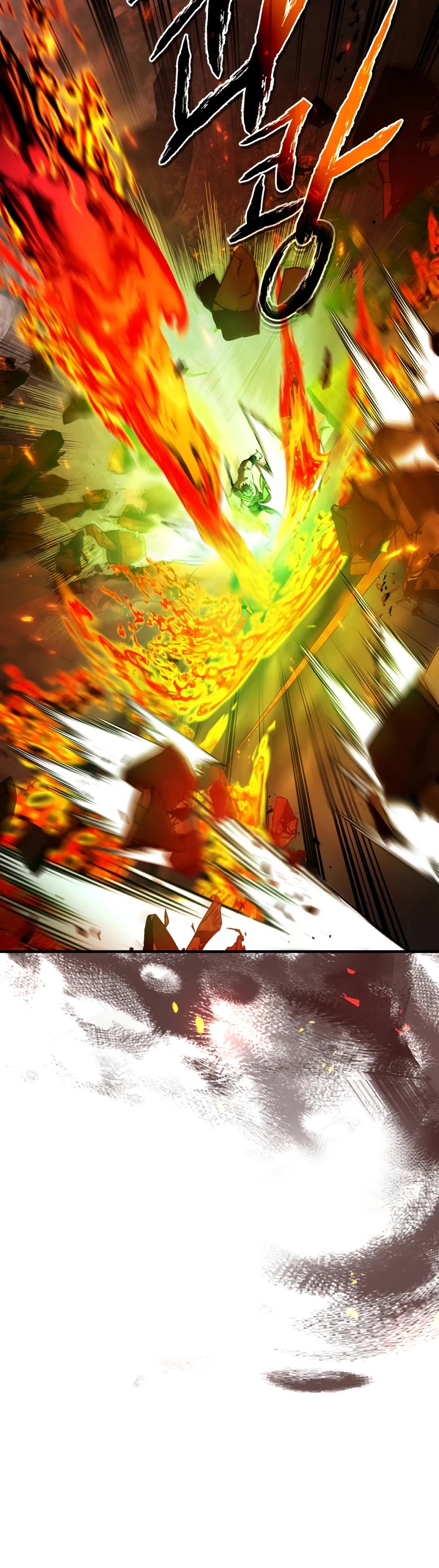 Leveling With The Gods chapter 112 page 26