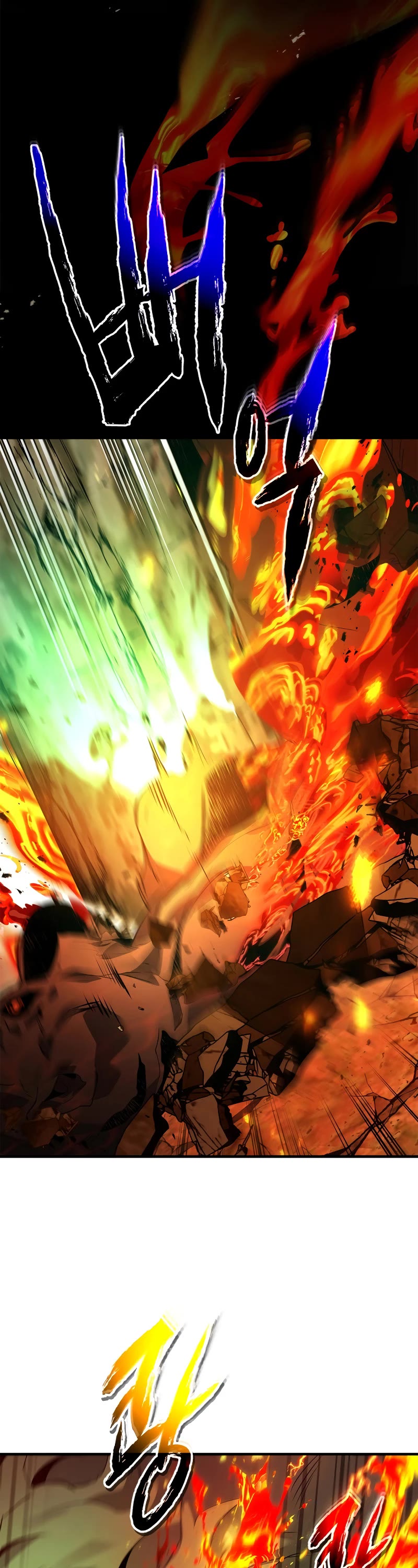 Leveling With The Gods chapter 112 page 5