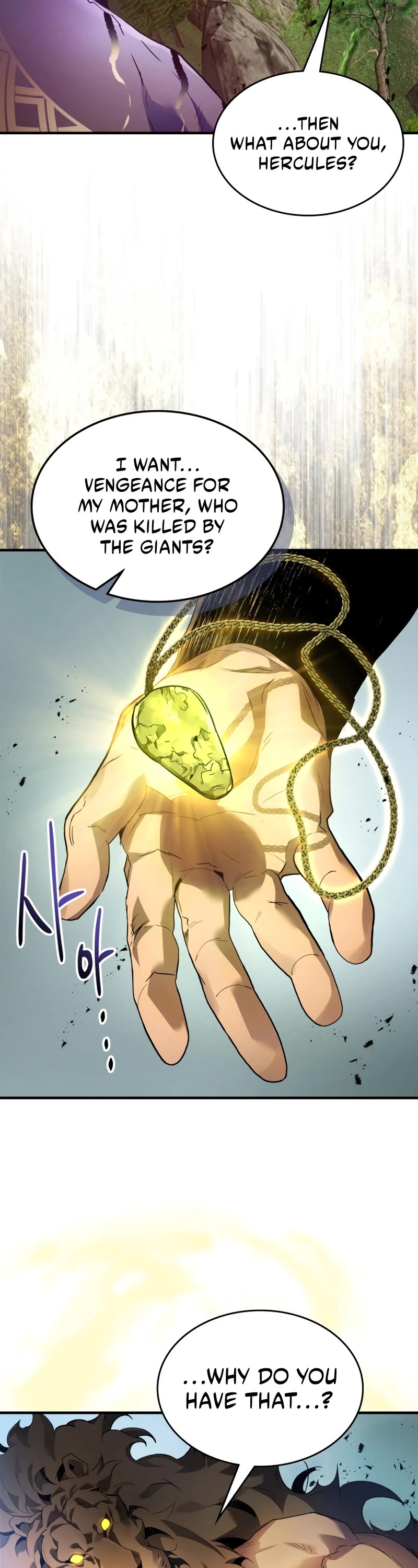 Leveling With The Gods chapter 113 page 13