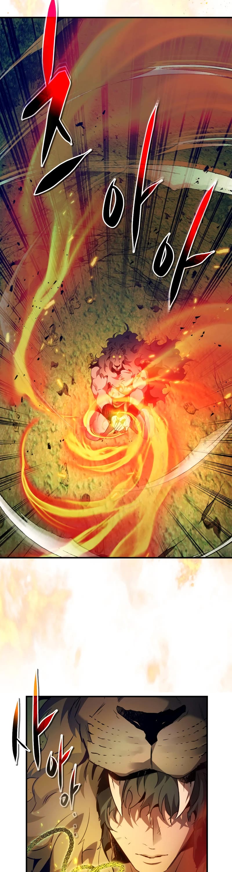 Leveling With The Gods chapter 114 page 17