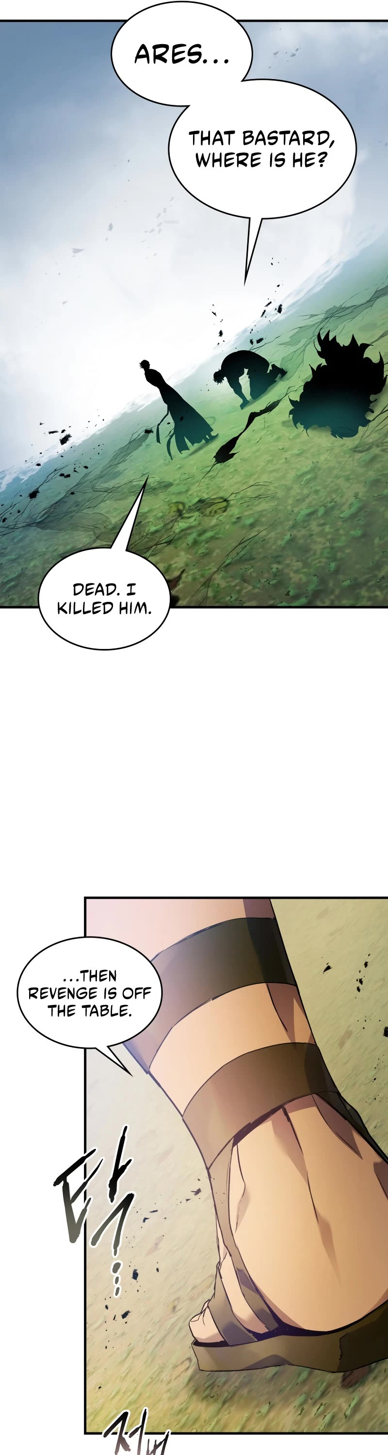 Leveling With The Gods chapter 114 page 23