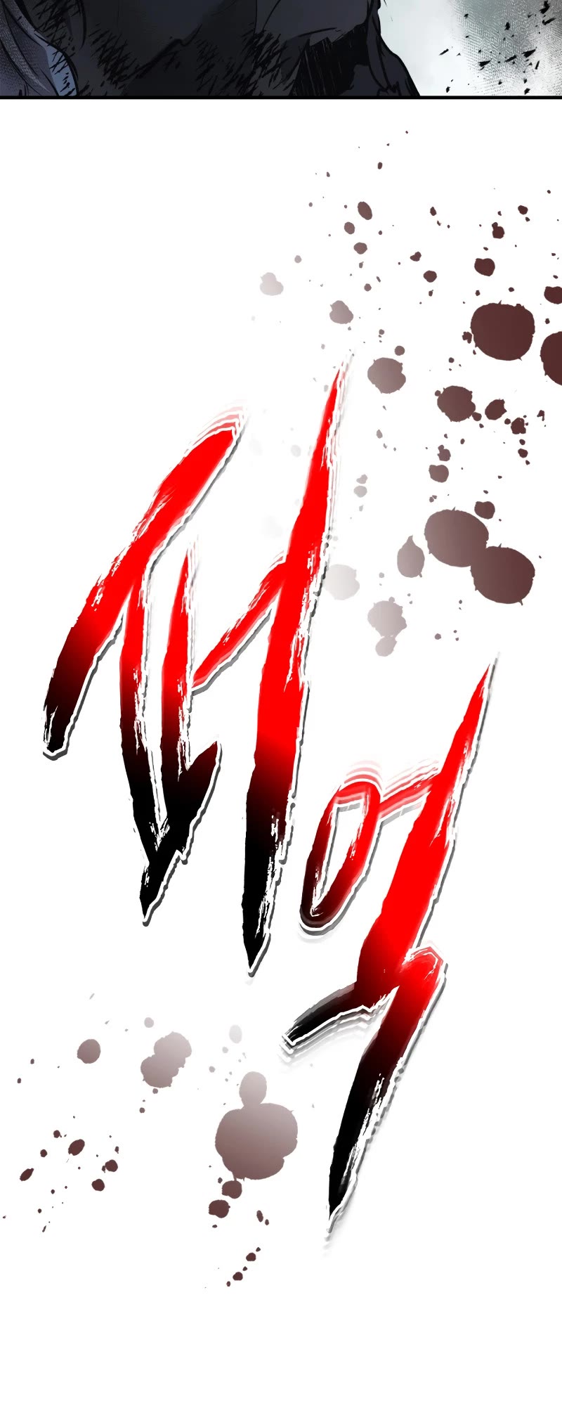 Leveling With The Gods chapter 114 page 55