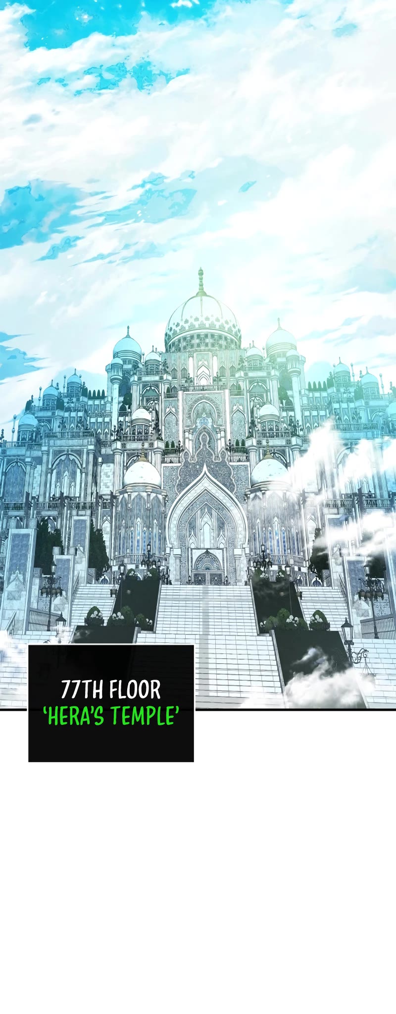 Leveling With The Gods chapter 115 page 29