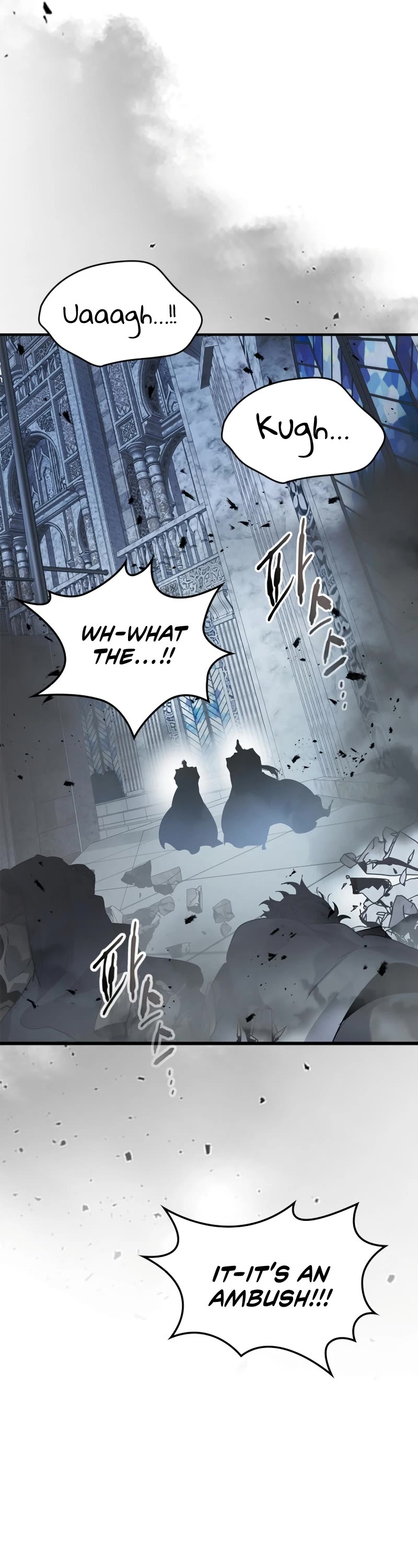 Leveling With The Gods chapter 115 page 33