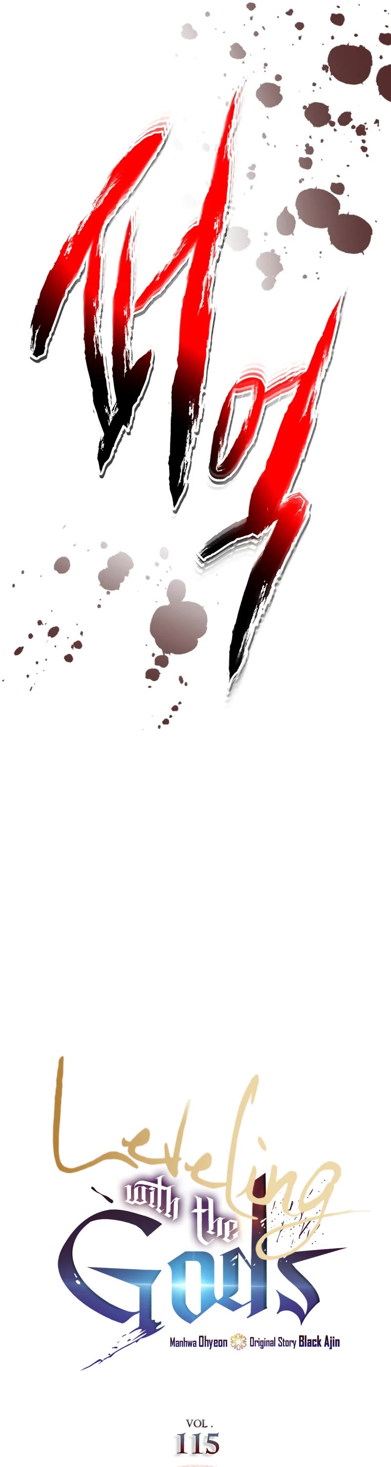 Leveling With The Gods chapter 115 page 6