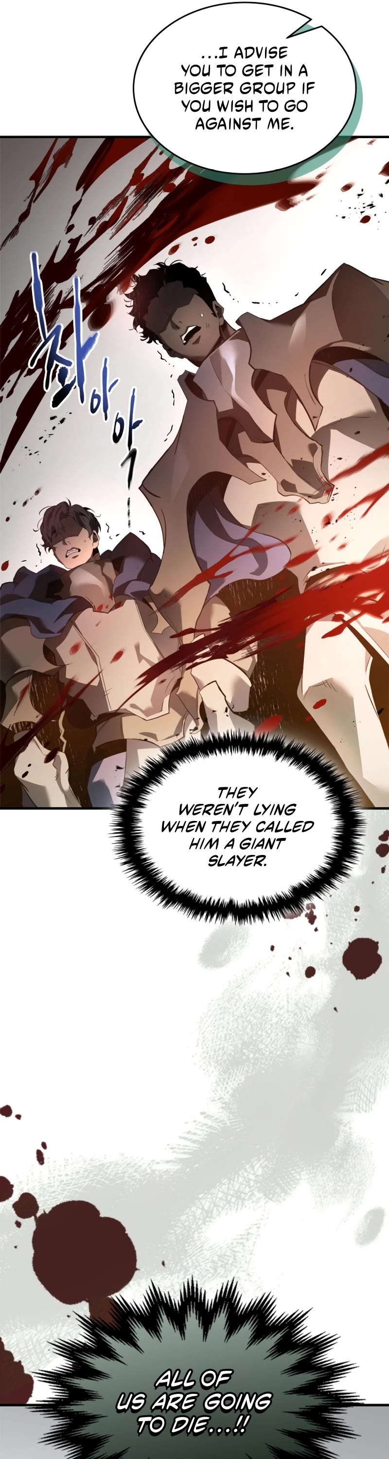 Leveling With The Gods chapter 116 page 11