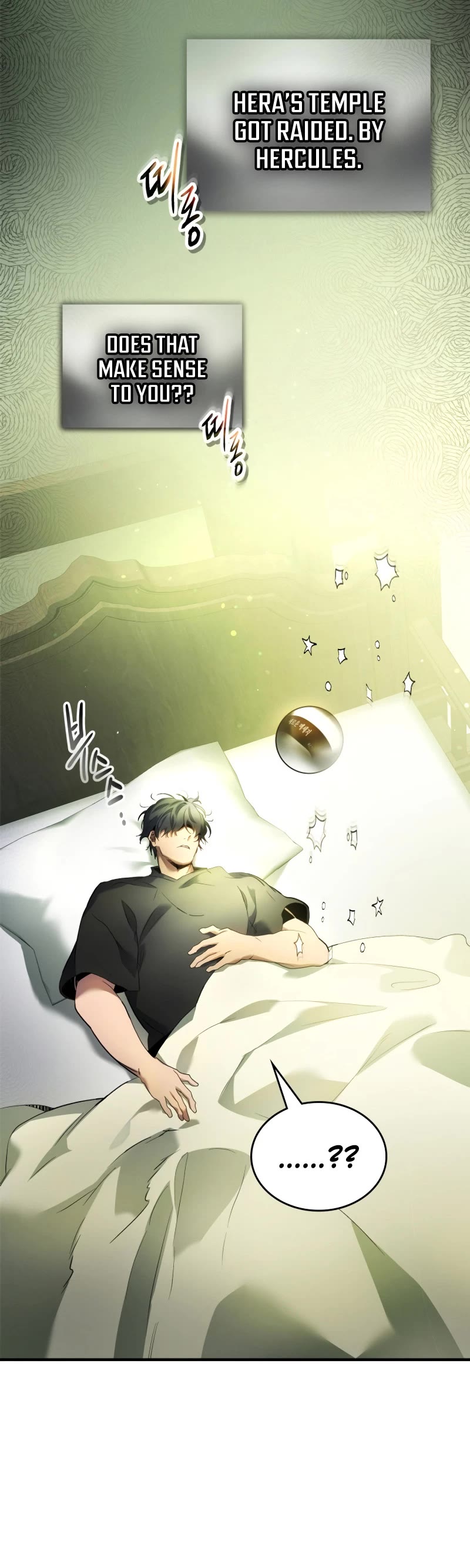 Leveling With The Gods chapter 116 page 14