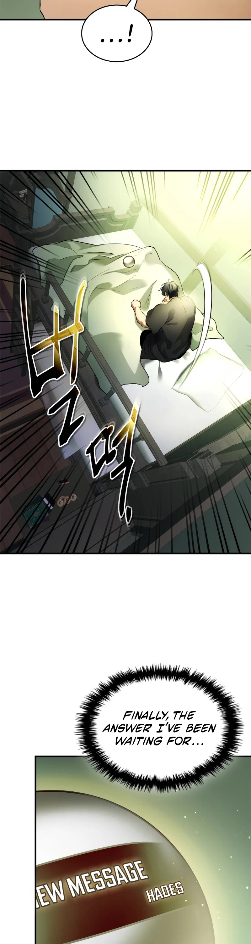 Leveling With The Gods chapter 116 page 17