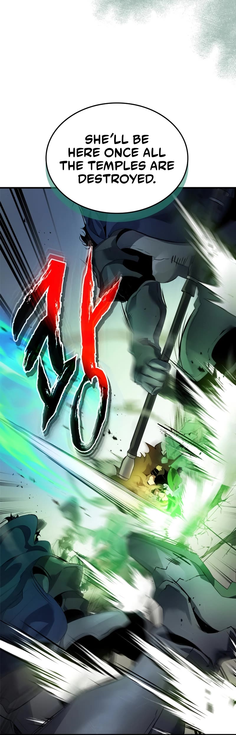 Leveling With The Gods chapter 116 page 5