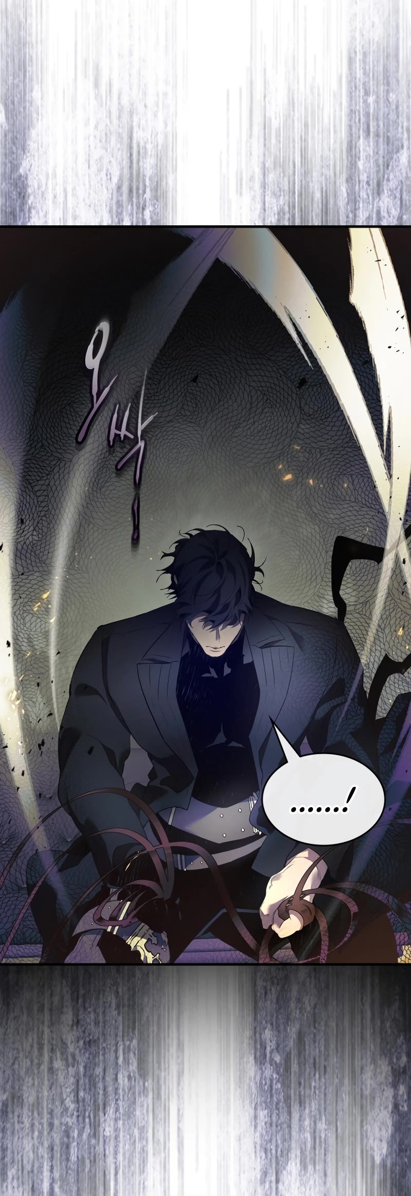 Leveling With The Gods chapter 117 page 11