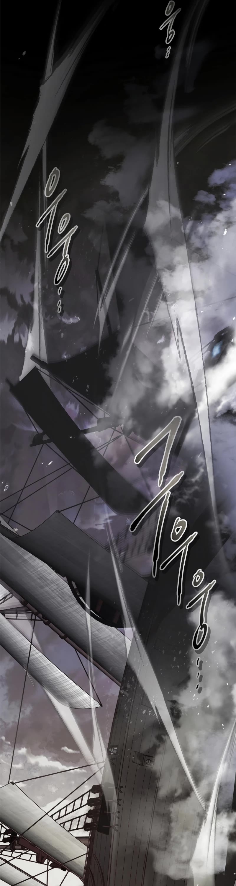 Leveling With The Gods chapter 117 page 19