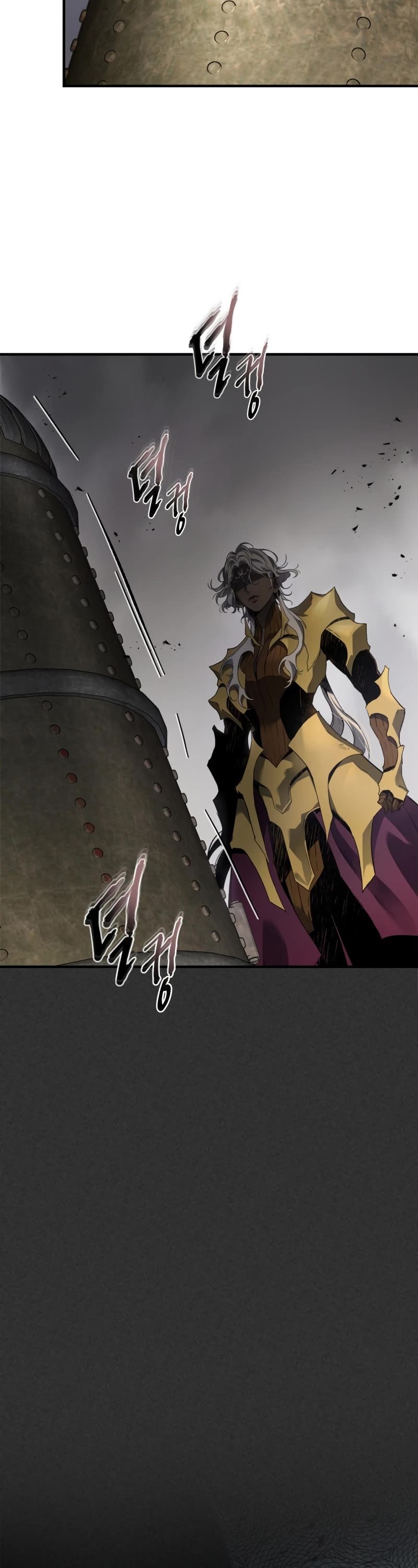 Leveling With The Gods chapter 117 page 21