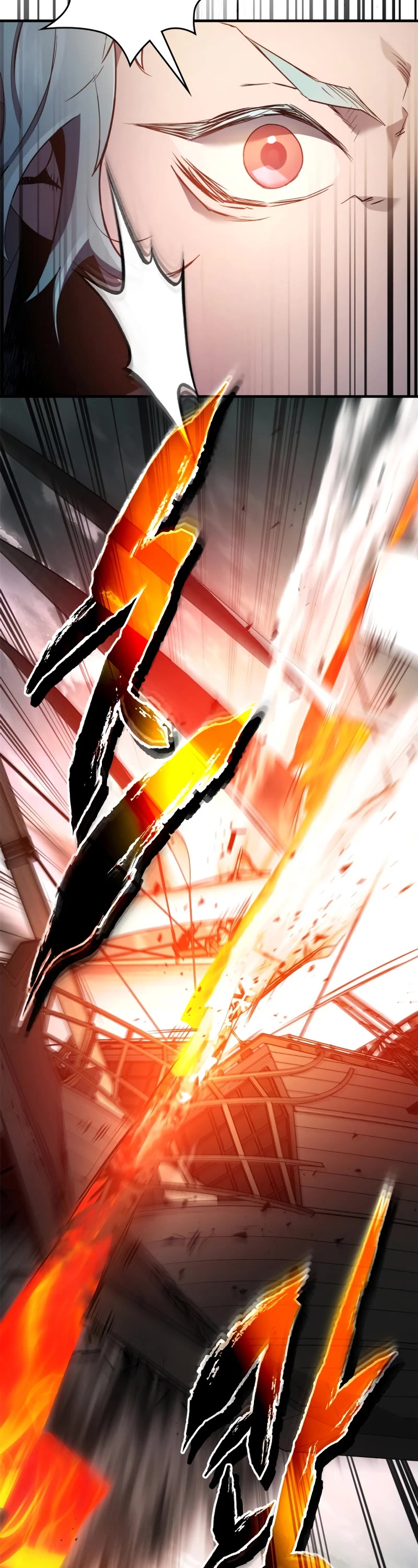 Leveling With The Gods chapter 117 page 27