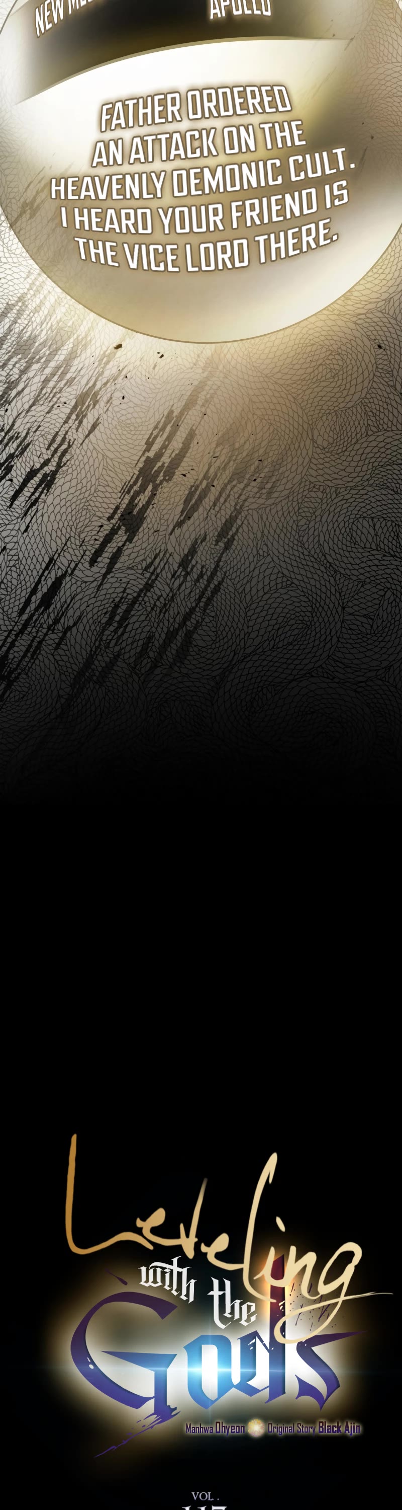 Leveling With The Gods chapter 117 page 3