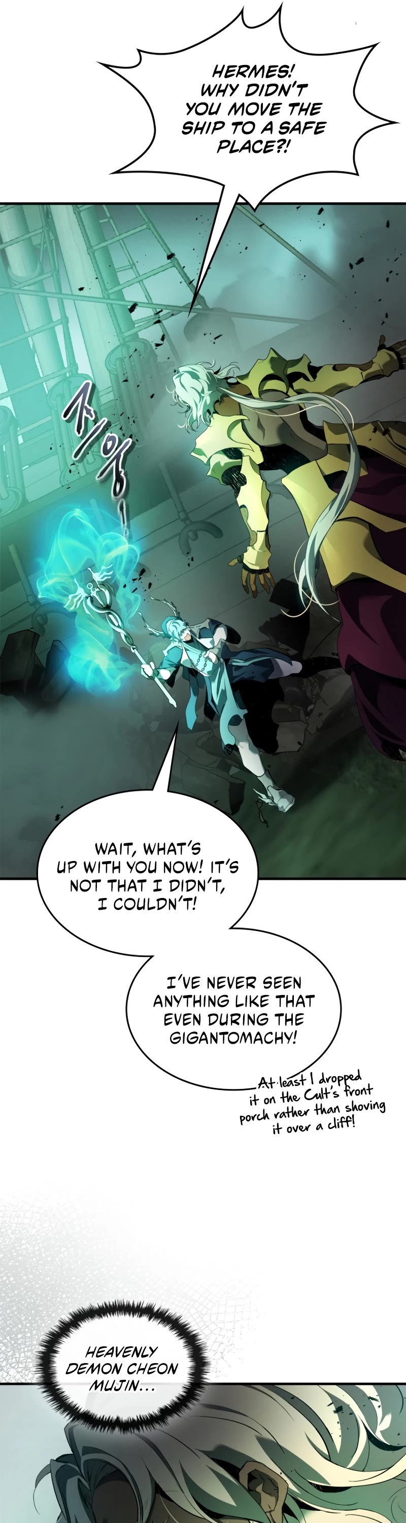 Leveling With The Gods chapter 117 page 31