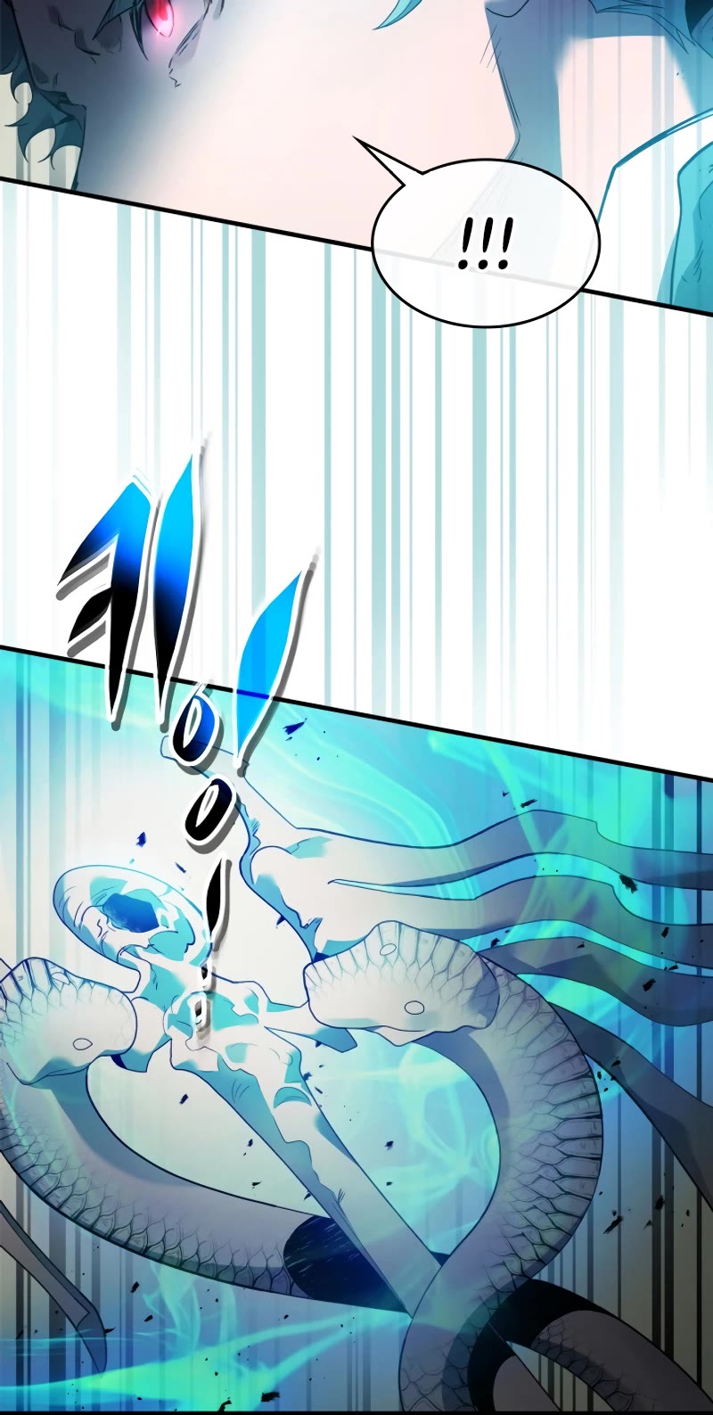 Leveling With The Gods chapter 117 page 46