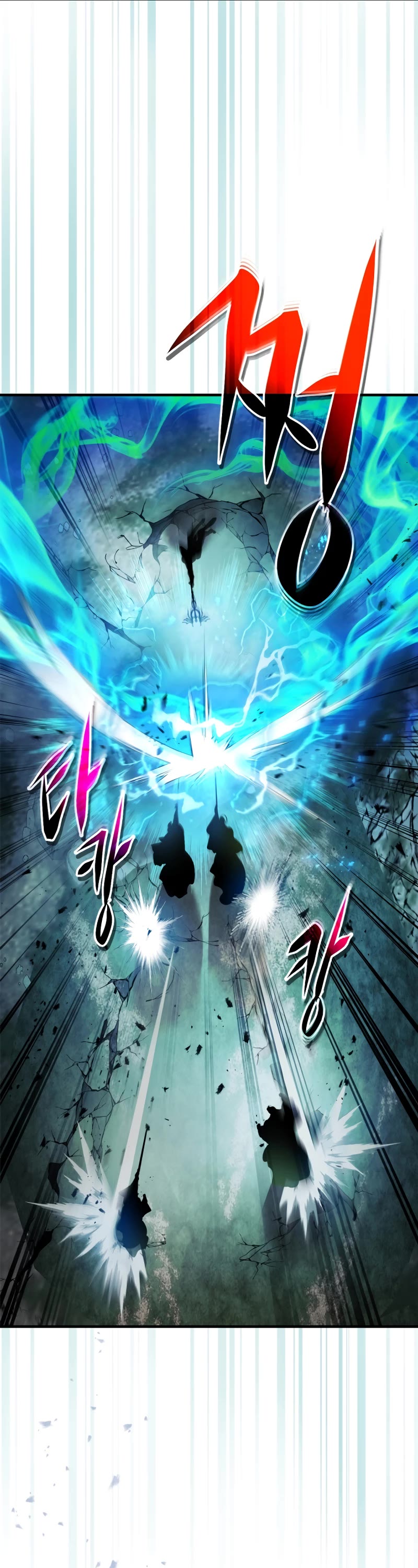 Leveling With The Gods chapter 117 page 47