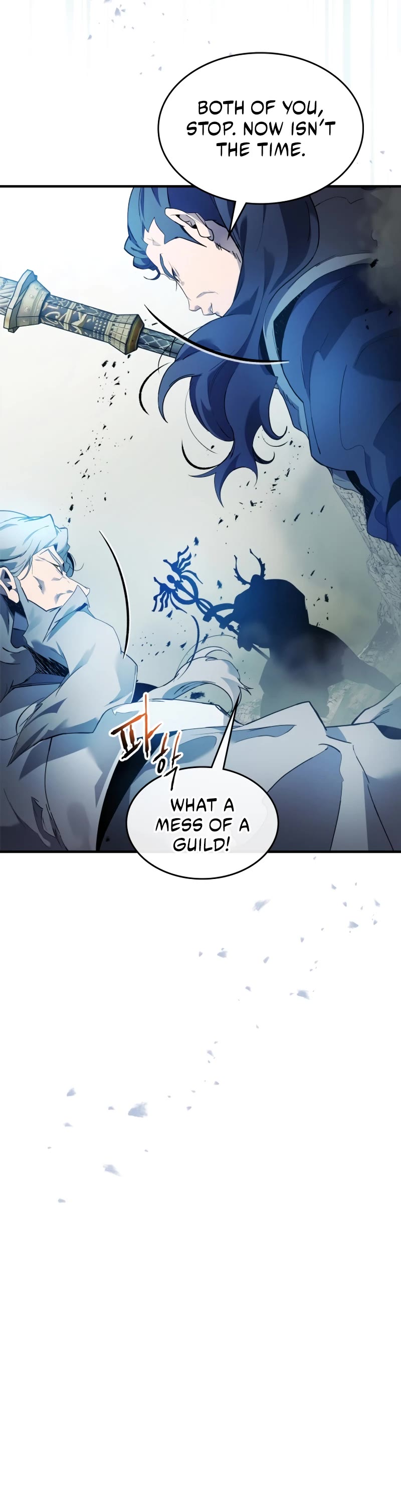 Leveling With The Gods chapter 117 page 48