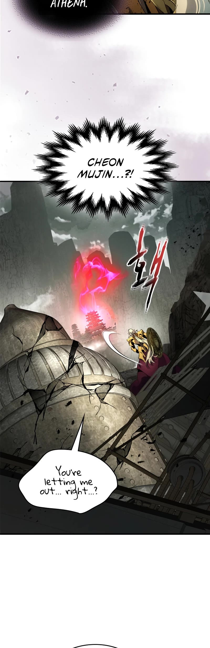 Leveling With The Gods chapter 117 page 51