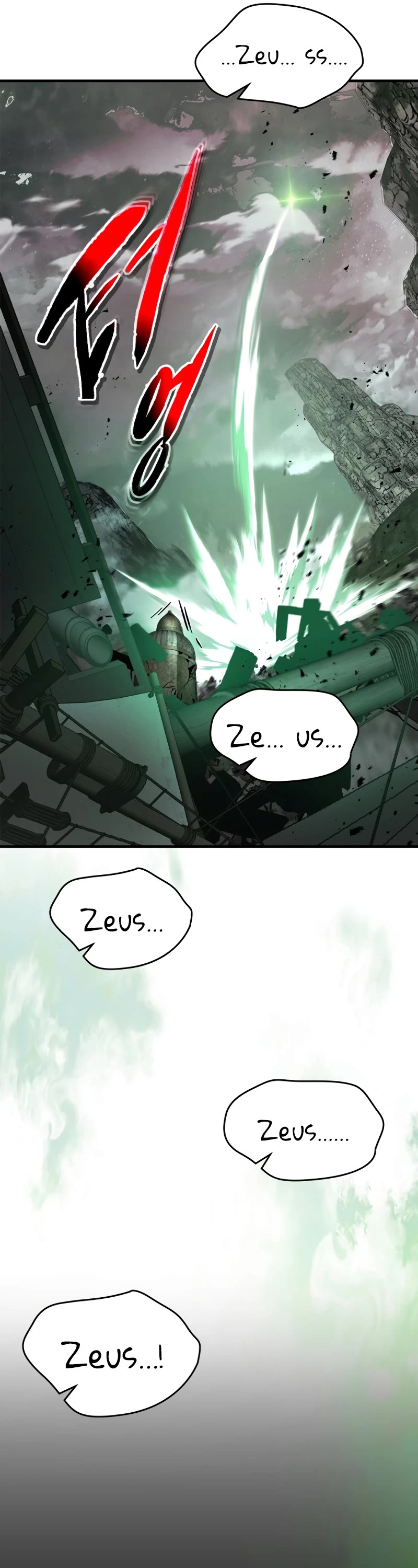 Leveling With The Gods chapter 117 page 53