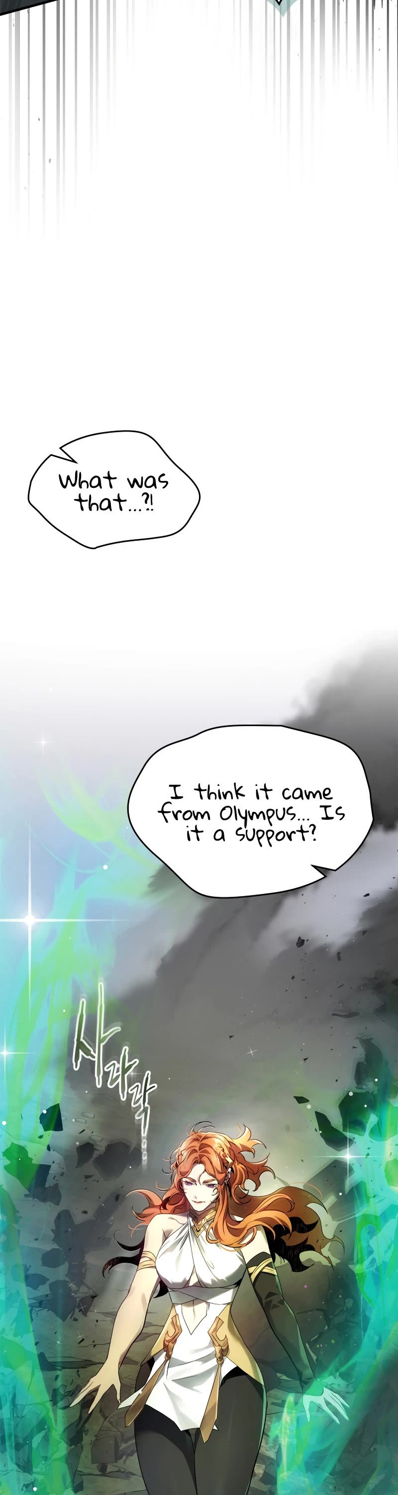 Leveling With The Gods chapter 118 page 11